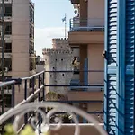 Mainavenue White Tower Θεσσαλονίκη